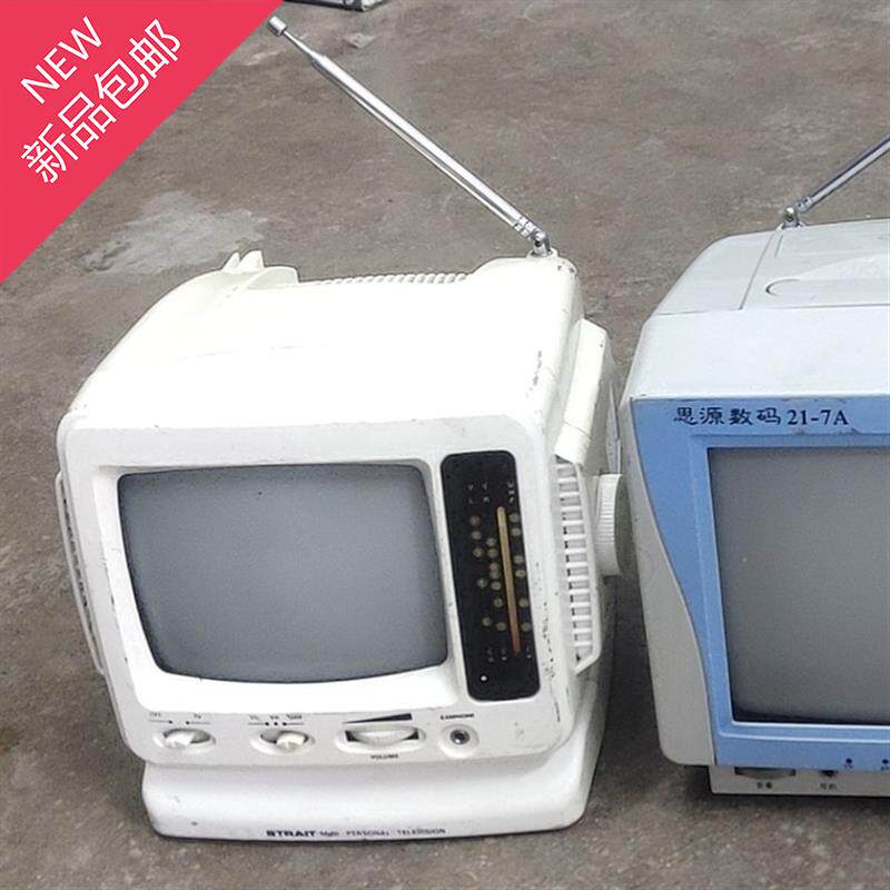 大量5m/7/9寸复古电视机老式怀旧黑白电视机复古 装饰品照相馆摆