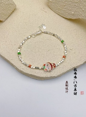 足银999.拉布布.八方来财纯银手链国潮小众百搭情人节礼物