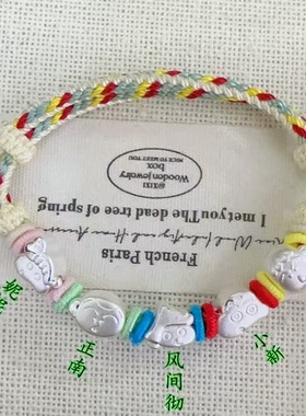 足银999蜡笔小新春日部防卫队全员手链动漫周边卡通可爱女生礼物