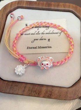 足银999精品加厚兔熊手工编织手链纯银松弛小熊无忧无虑卡通礼物