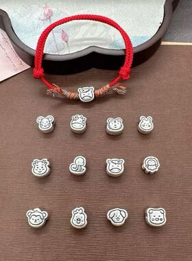 足银999十二生肖红绳手链2026年本命年属马三合六合转运珠手绳