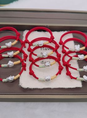 足银999 kitty十二生肖转运珠三合生肖纯银手链本命年可爱手绳