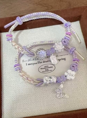 足银999精品蝴蝶结平安富贵幸运莲花 蝴蝶桃花转运珠手工编织手绳