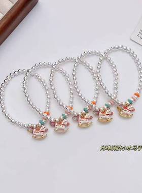 足银999精品小木马手链国潮小众百搭情人节礼物