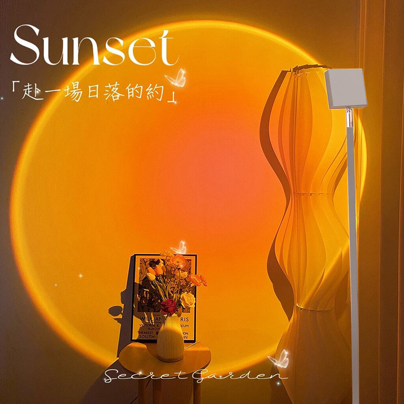 网红日落灯主播直播间背景拍照美容院氛围感射灯大光圈夕阳落日灯