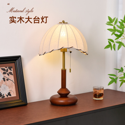 实木中古大台灯卧室床头灯