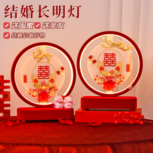 新娘必备！高级感中式结婚台灯