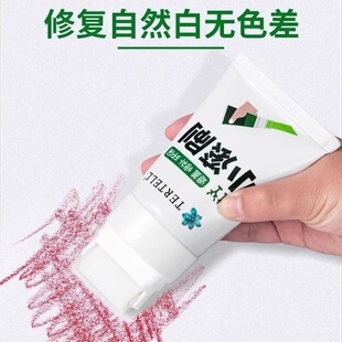 小滾刷補(bǔ)墻膏墻面修補(bǔ)膏墻壁自噴白色乳膠漆白墻自刷修復(fù)去污好物
