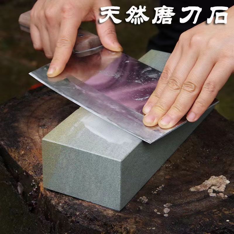 青磨刀石家用菜刀磨刀石青浆石
