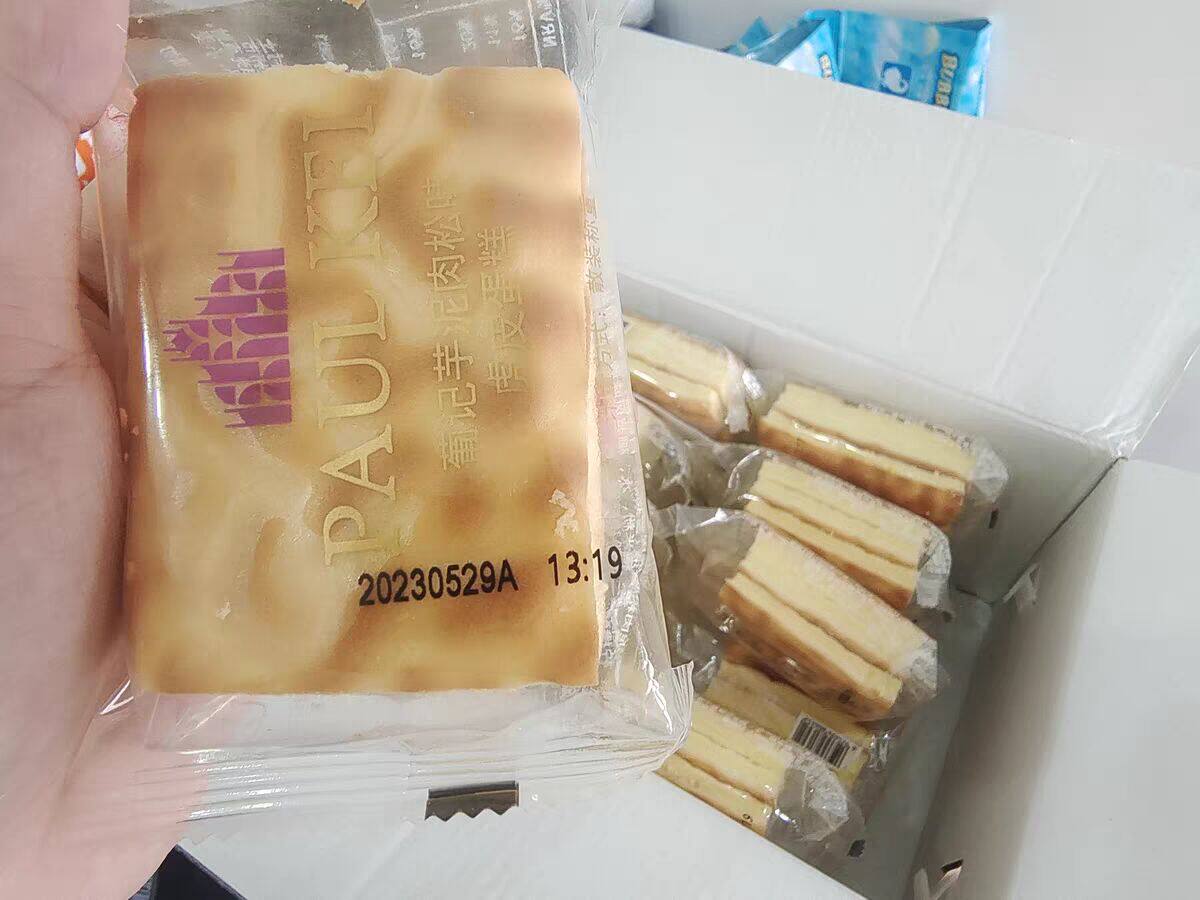 新货葡记芋泥肉松味虎皮蛋糕营养早餐代餐饱腹充饥点心糕点整箱高性价比高么？