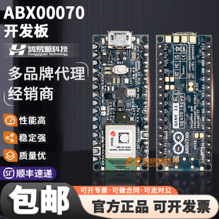 Arduino Nano 33 BLE Sense Rev2 with headers ABX00070 3.3V AI