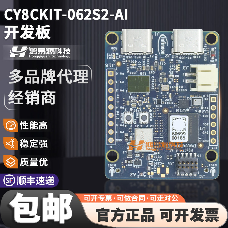 人工智能机器学习评估套件