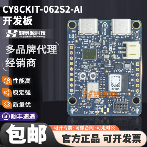 人工智能机器学习评估套件