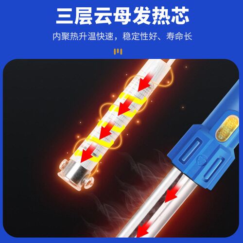 660电烙铁无铅环保烙铁咀家用套装维修工具60W手持电焊笔