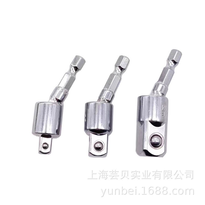 WM360度风批3pcs+小拐搭配套装105度电R钻六角柄转方头接杆
