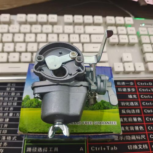 割草机割灌机配件MP11/MP15多种款式化油器139化油器