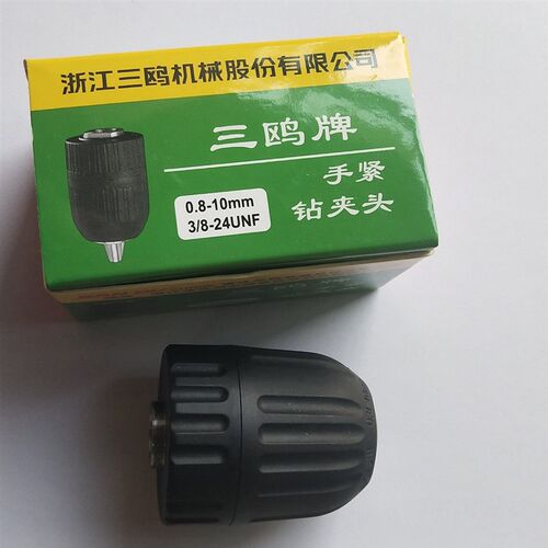 扳手自锁夹头13mm 10mm 微型电钻夹头手紧钻夹头