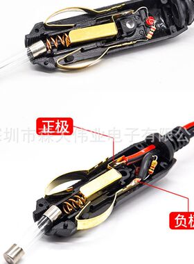 12V24V车载大功率纯铜金色点烟器插头美式带灯公头转换头冰箱充气
