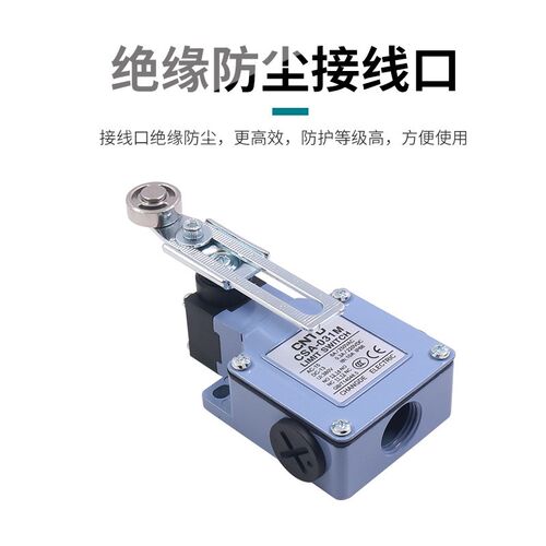 防水防尘限位器行程开关CSA-031M替XCK-M141滚轮ZCK-D14