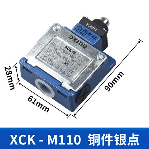 行程限位开关XCK-M115 XCKM121 141 XCKM110 102全新