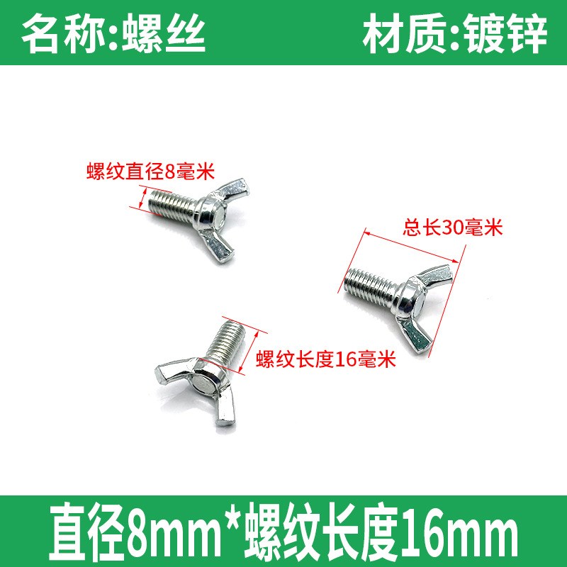 展架弹簧配件螺丝立式广告展示架弹簧注水门型易拉T宝防丢挂钩拉