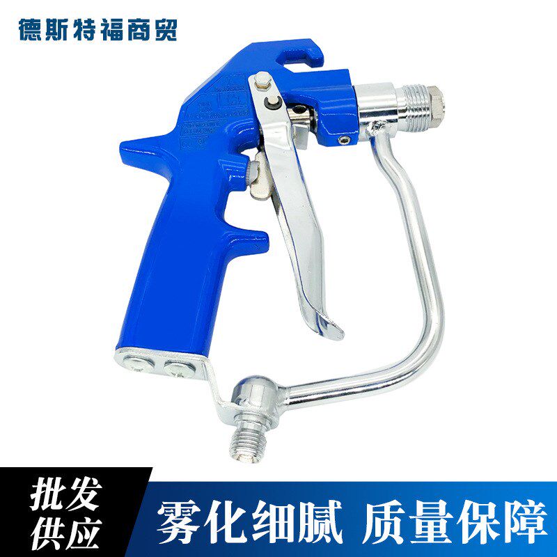 三旗腻子喷枪瓦格纳涂汇特景田普特A7 970 833腻子机喷漆枪