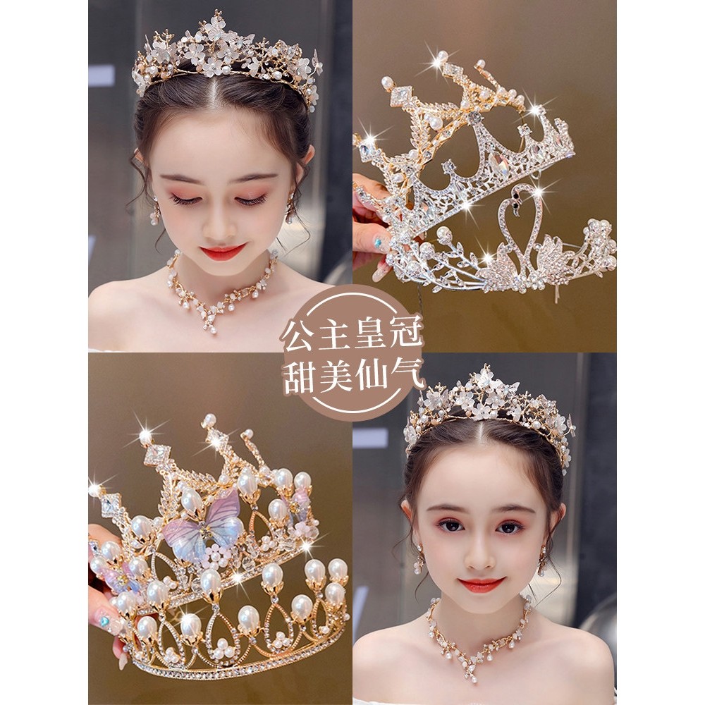 儿童节新年皇冠发饰公主女童水钻王冠发箍小女孩宝宝水晶头箍头饰
