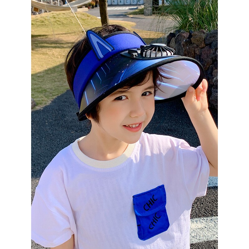 儿童防晒帽夏季出游遮阳带电风扇的帽子男女童户外大檐空顶太阳帽