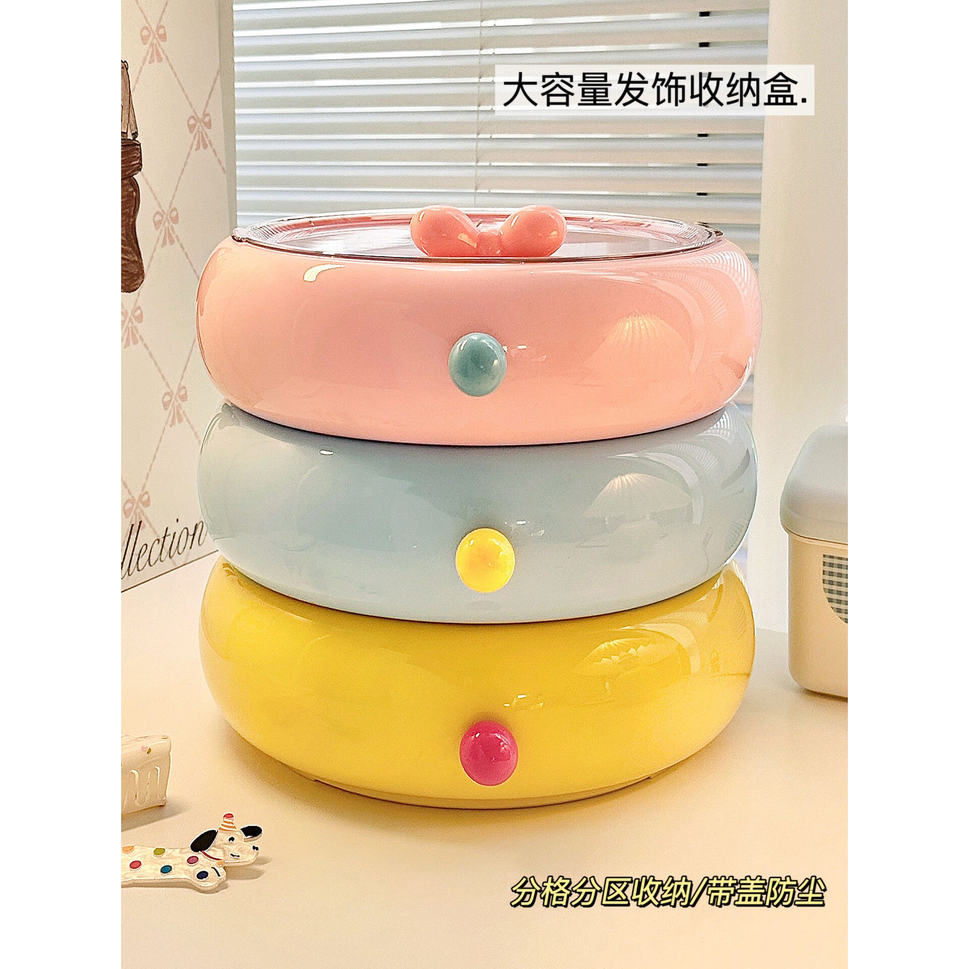 发饰收纳盒儿童头绳皮筋发夹发卡女生带盖大容量首饰盒子头饰盒