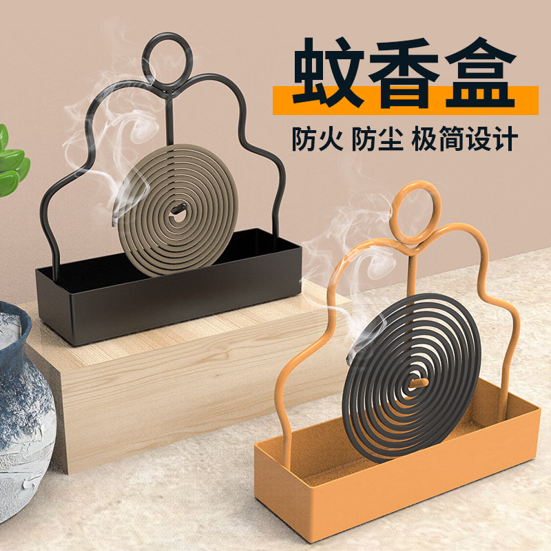 蚊香架家用创意铁艺檀香架子托熏香蚊香盘托蚊香炉盘香支架接灰盘