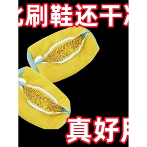 懒人滚筒款洗鞋神器洗鞋机全自动防变形洗衣机洗不伤鞋洗护袋家用