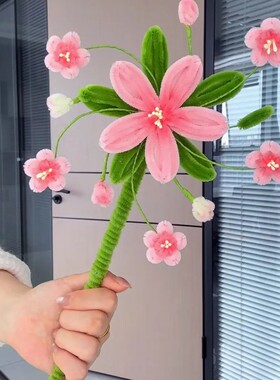 手持春日桃花风车扭扭棒手工diy材料包氛围感出片神器送女友礼物