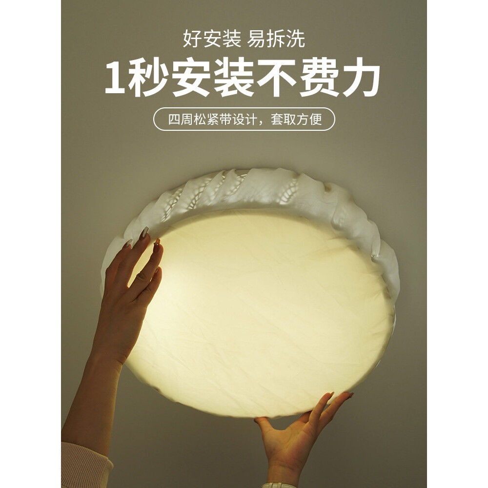 遮光灯罩罩挡光板柔光罩防刺眼婴儿保护眼睛奶白色台灯吊灯吸顶灯