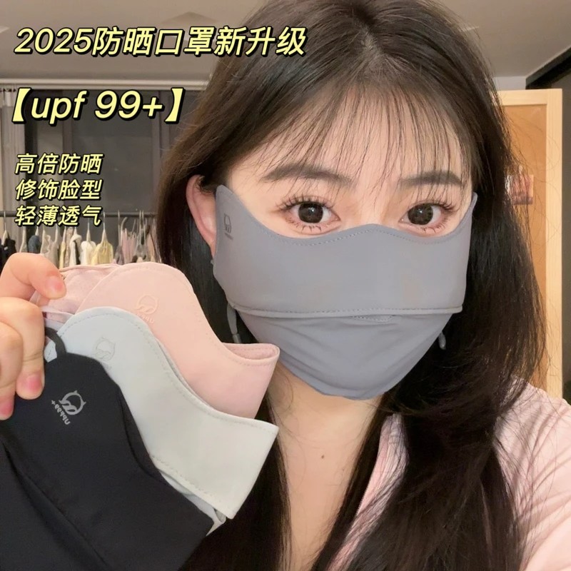 2026年新款加大版薄款口罩女冰感透气防紫外线春夏3D立体防晒面罩