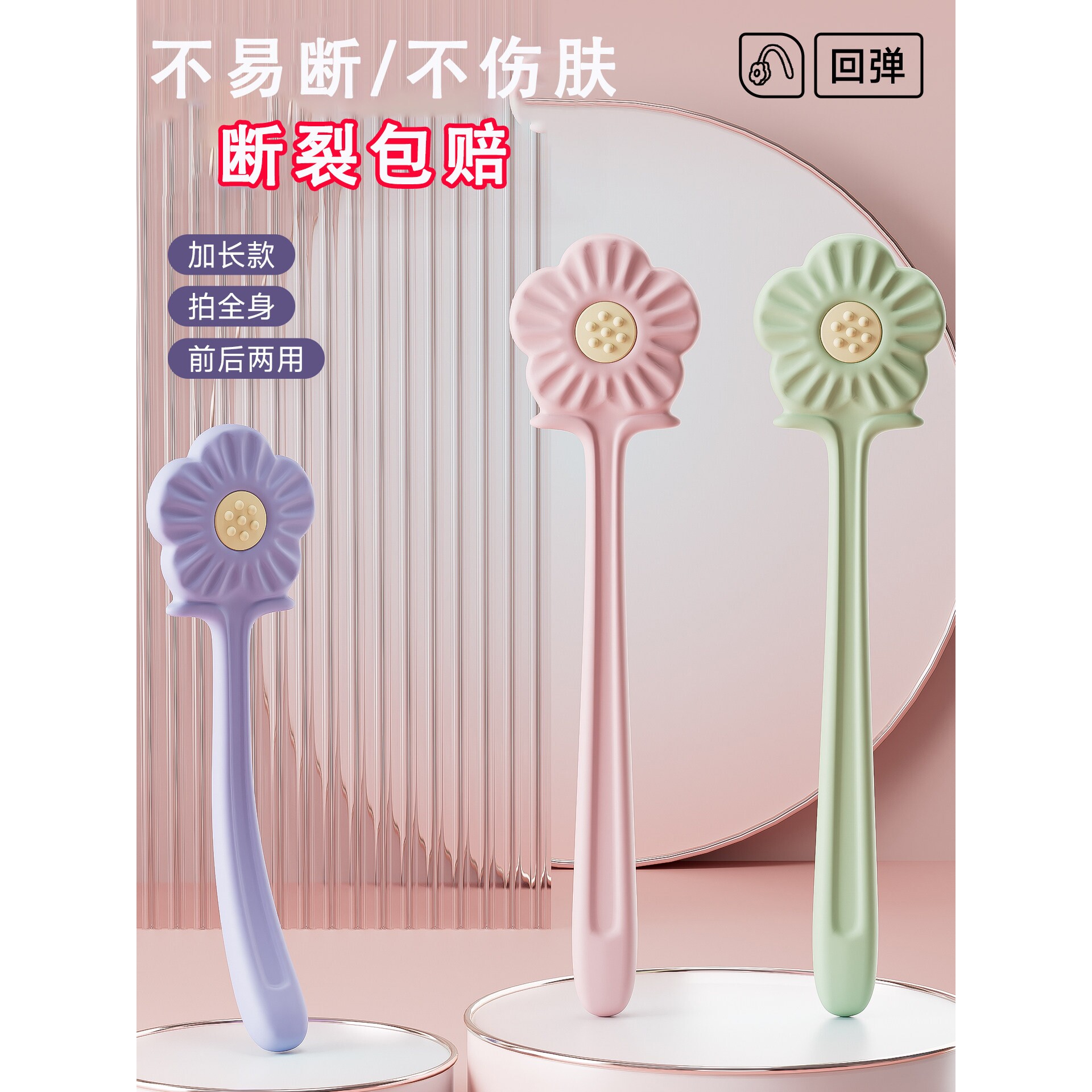 戒尺家用教鞭硅胶加厚不易断不伤手上课老师专用幼儿园软尺子高颜