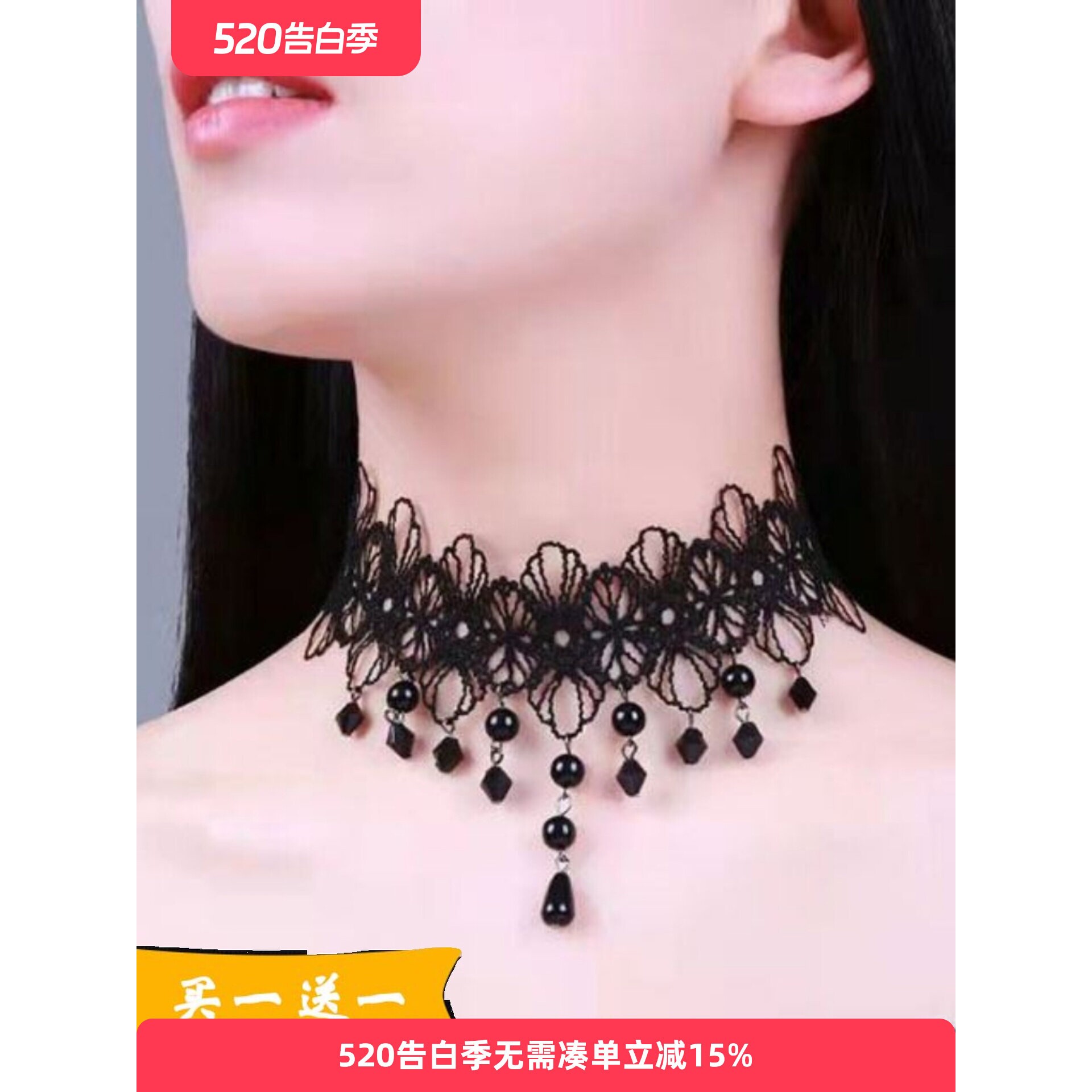 遮脖子疤痕的饰品夏天甲状腺术后蕾丝女丝巾脖子遮挡装饰护颈围脖图片