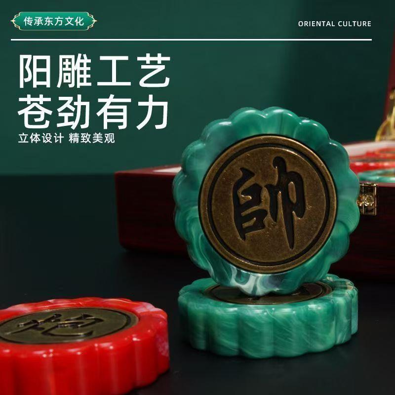 便携减压多功能象棋锌合