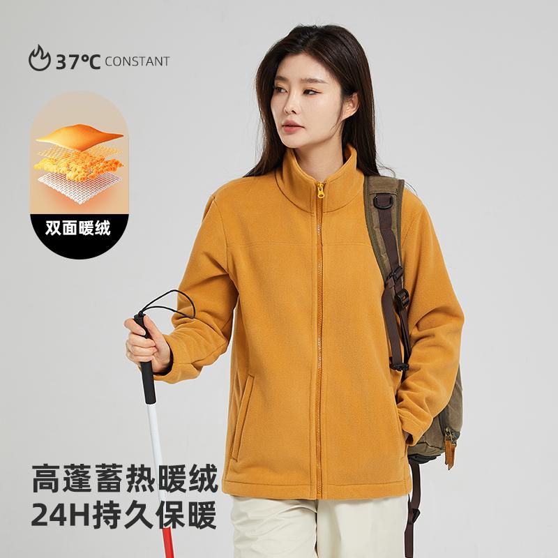 新款保暖摇粒绒男女同款抓绒外套