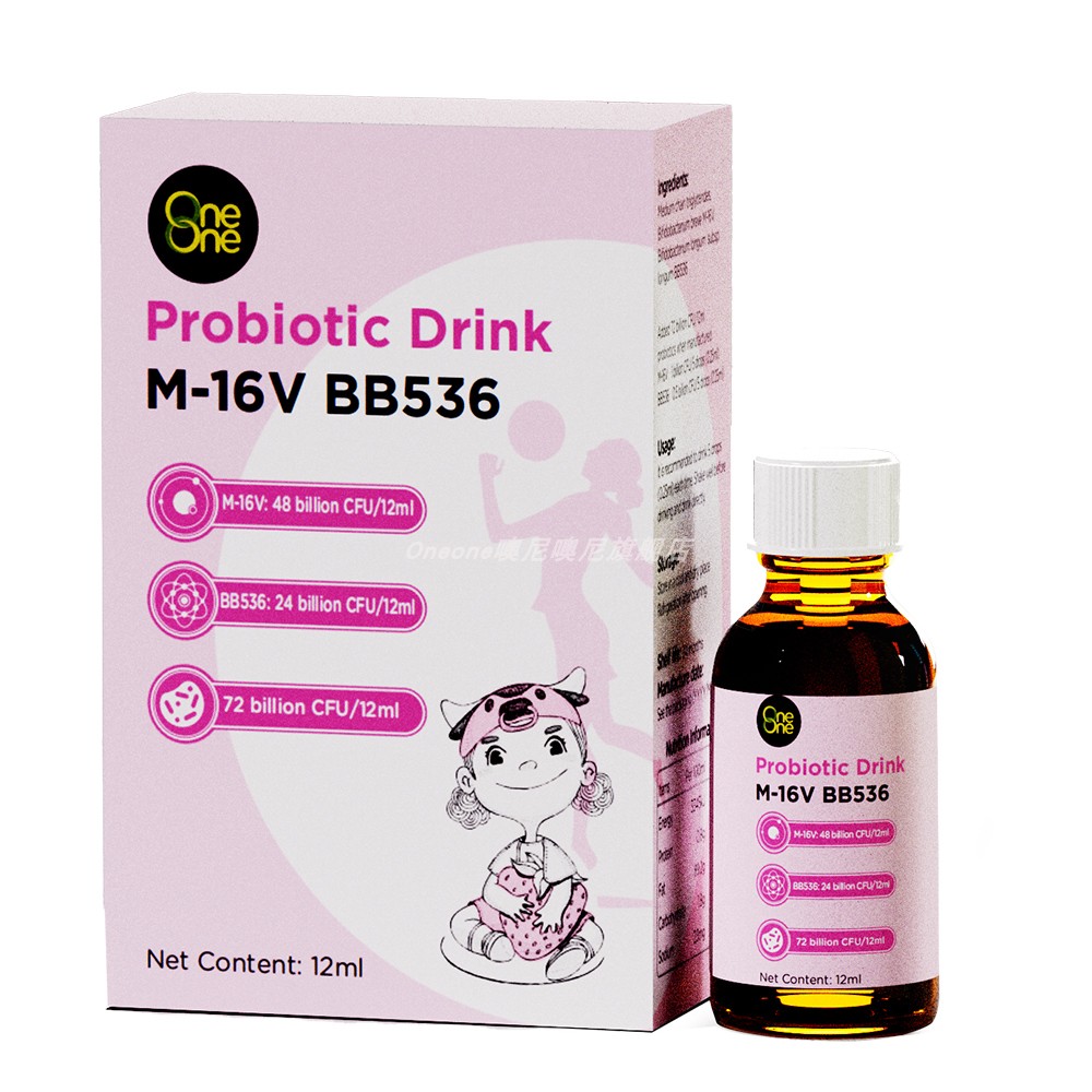 噢尼噢尼高乐益生菌 M-16V BB536 敏宝 呼吸 森永菌株 宝宝 儿童