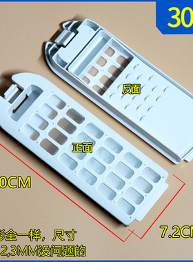 适配海尔洗衣机过滤网MS7518BZ51 MS8518BZ51 MS75-BZ13288除毛器
