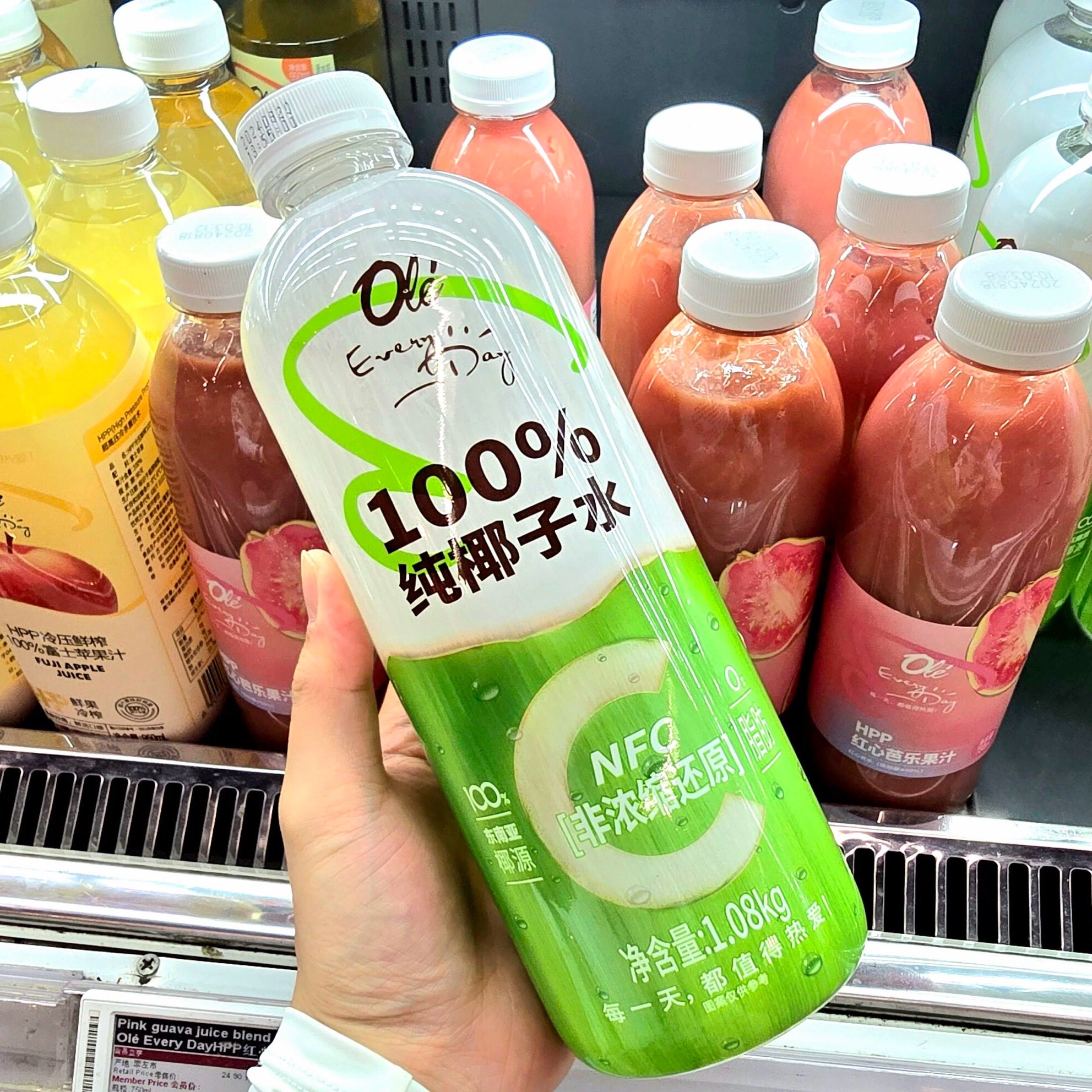 ole自营100%纯椰子水郑州Ole精品超市正品代购口味香醇NFC椰子水图片