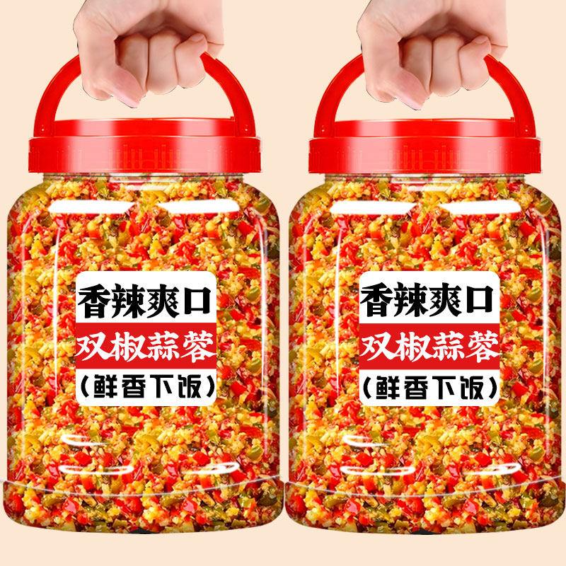 农家酱双椒蒜蓉酱湖南特产新鲜农家香辣彩椒酱剁椒酱辣椒下饭菜拌