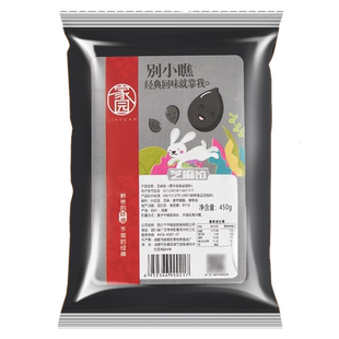 黑芝麻馅月饼馅料家用蒸包子馒头烘焙馅料糯米糍粑自制汤圆馅料