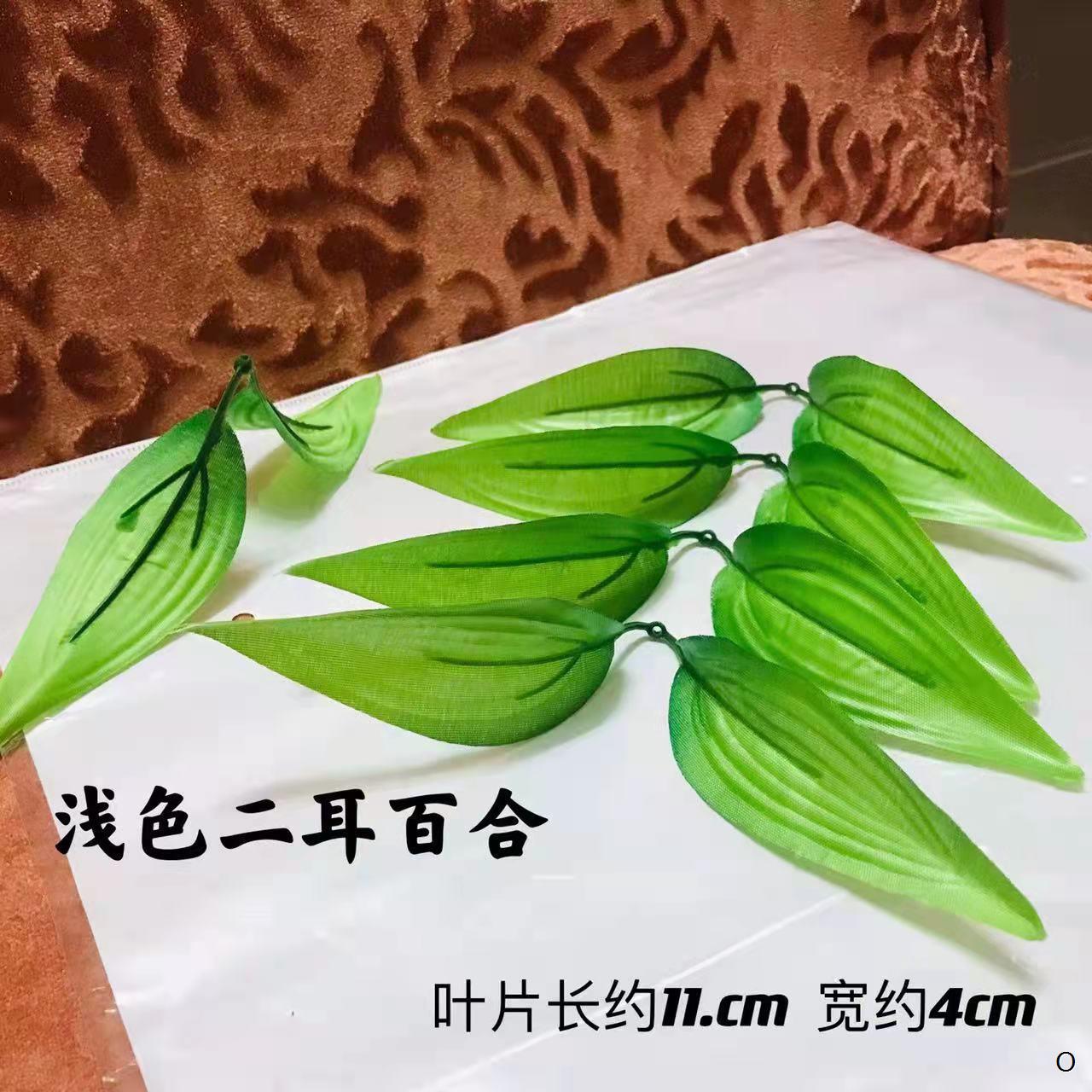仿真叶子塑料花叶玫瑰六