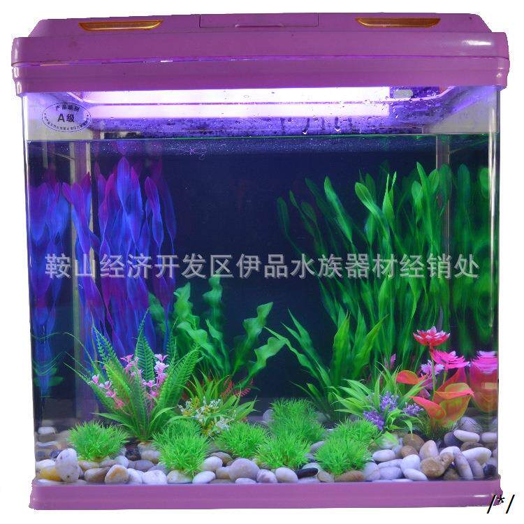 厂家直销小鱼缸装饰水草