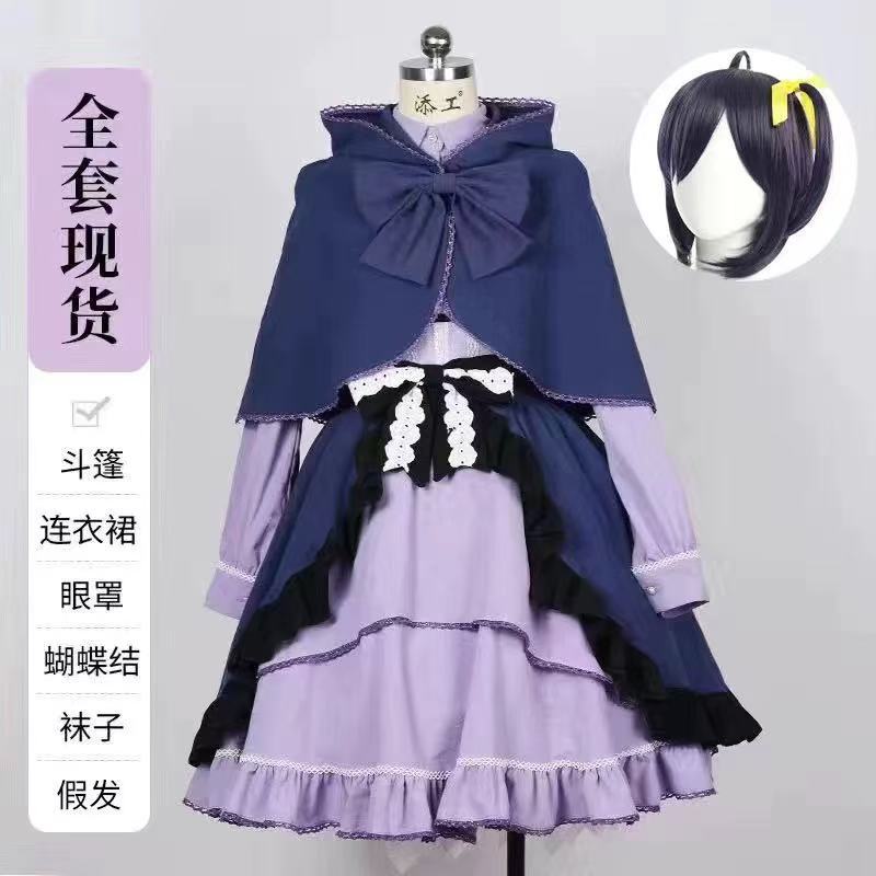 小鸟游六花cos服中二病也