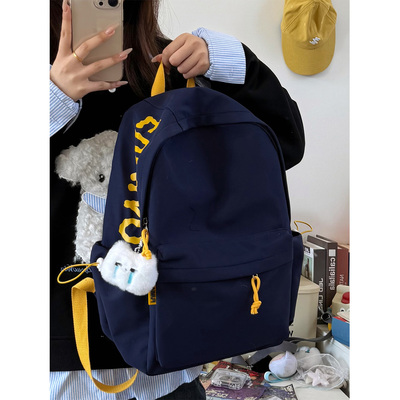 初中高中生轻便双肩包旅行百搭