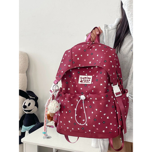 日系ins风书包初中女生高颜值星星双肩包女高中学生上课通勤背包