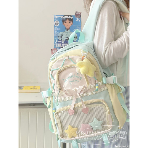 书包初中女生高中生少女双肩包