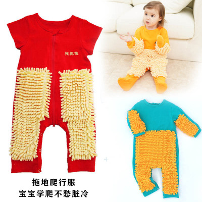 春夏季防脏罩擦地板婴儿爬行服宝拖地爬爬服裤连体衣拖布擦地护膝